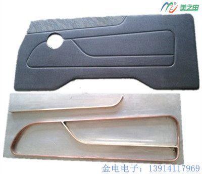 汽車門(mén)板熱合機(jī)樣品